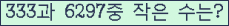 아래 새로고침을 클릭해 주세요.